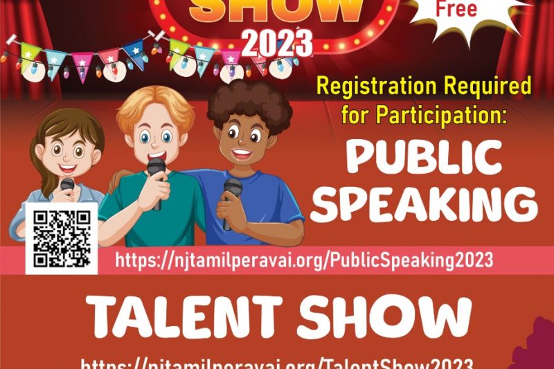 Open Talent Show 2023