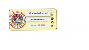 2026 Pongal Vizha Entrance Ticket